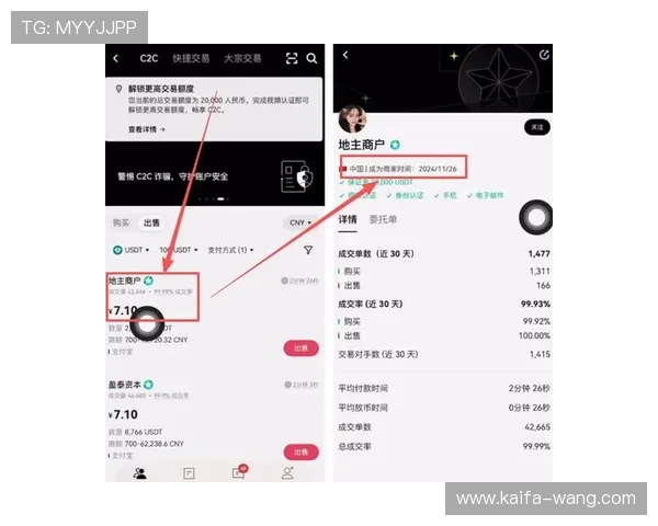 凯发官网常见问题解答汇总，帮助新手玩家快速解决登录、充值、提现等常见问题